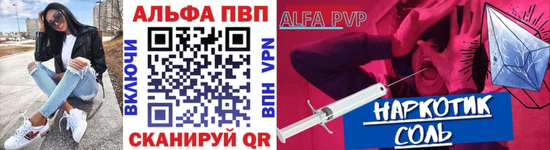 Купить закладки  Старый Крым  A PVP крисы CK 