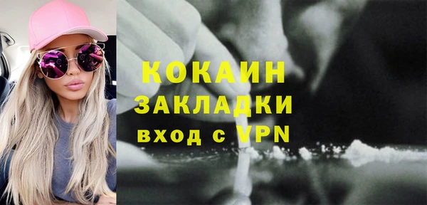 mdpv Елизово