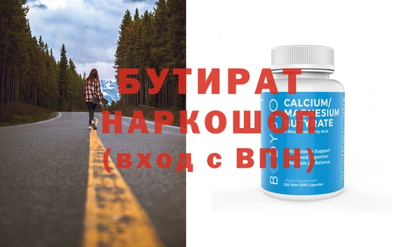 mdpv Елизово