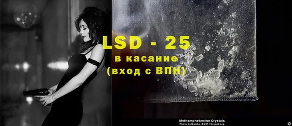 COCAINE Ельня
