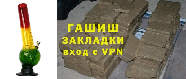 mdpv Елизово