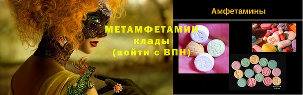 mdpv Елизово