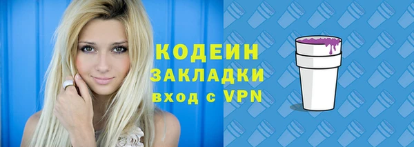 mdpv Елизово