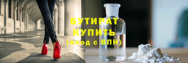 mdpv Елизово