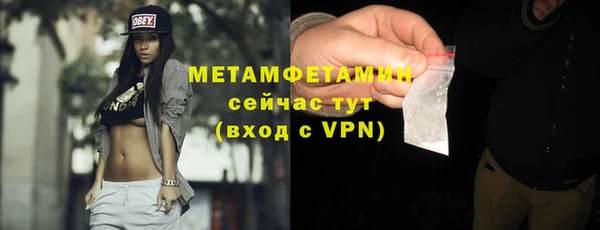 mdpv Елизово