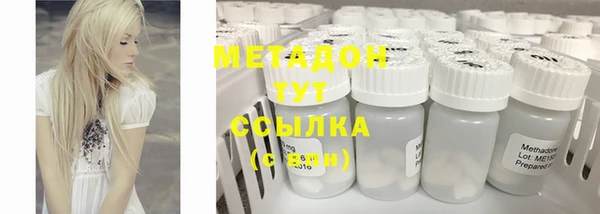 mdpv Елизово