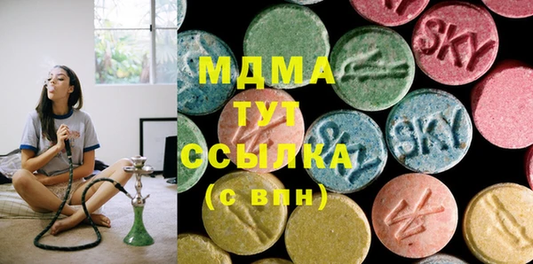 mdpv Елизово