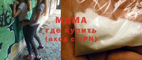 ALPHA PVP Елабуга