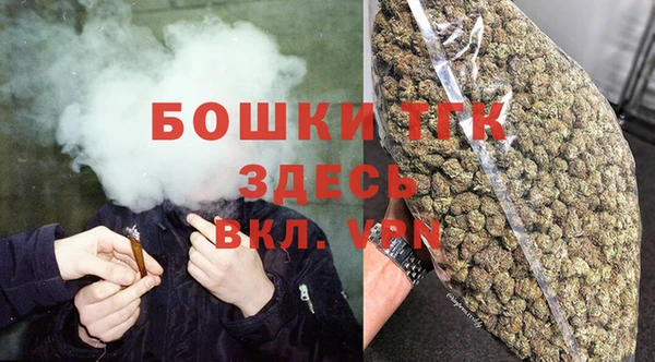 mdpv Елизово
