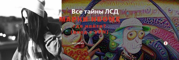 mdpv Елизово