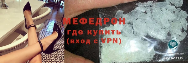 mdpv Елизово