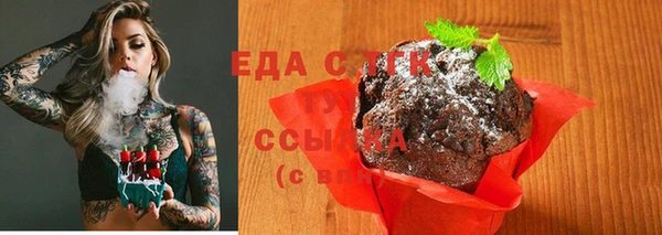 mdpv Елизово