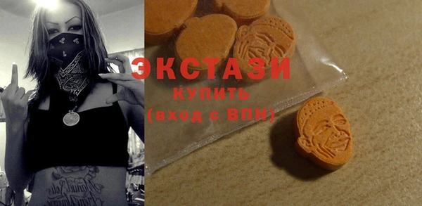 COCAINE Ельня