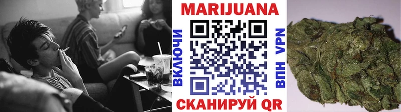 Бошки марихуана MAZAR Старый Крым